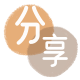 大同信用卡商家平台☀️诚信信用卡24小时在线接单 - 厦门信用卡